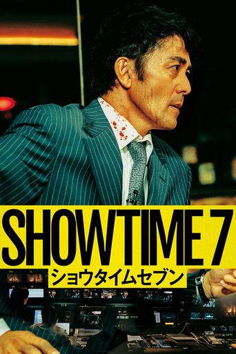SHOWTIME7 film afişi