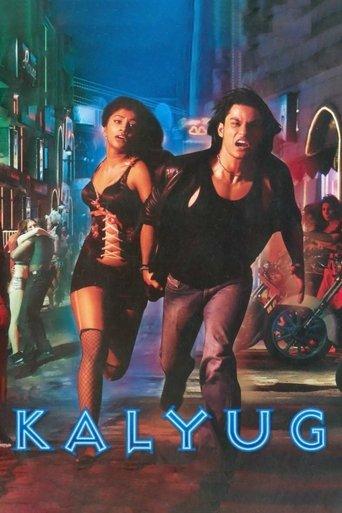 Kalyug film afişi