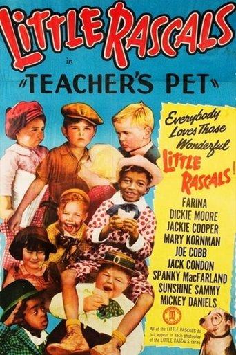 Teacher's Pet film afişi