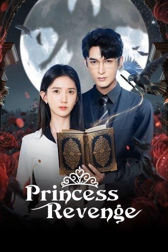 Princess Revenge dizi afişi