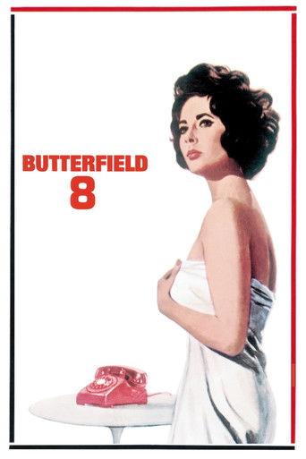 BUtterfield 8 film afişi