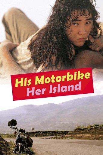 His Motorbike, Her Island film afişi