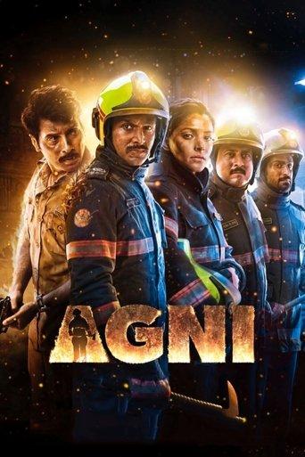 Agni film afişi