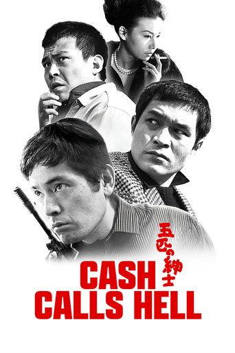 Cash Calls Hell film afişi