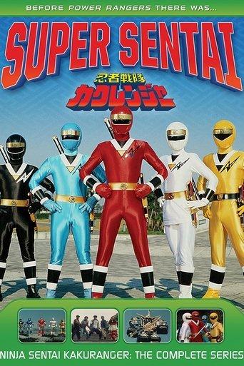 Ninja Sentai Kakuranger dizi afişi