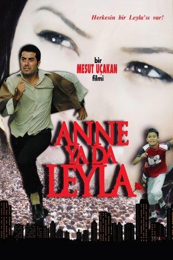 Anne ya da Leyla film afişi