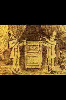 Canada Vignettes: Ice film afişi