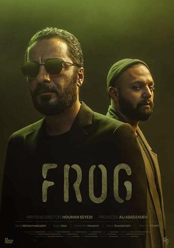 The Frog dizi afişi