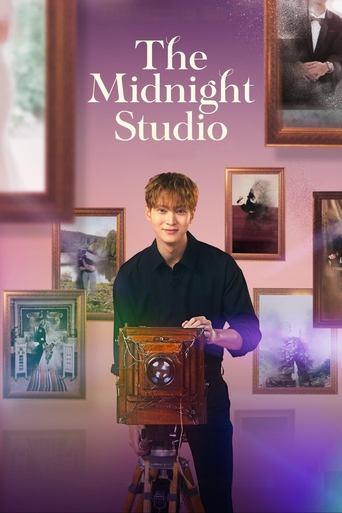 The Midnight Studio dizi afişi