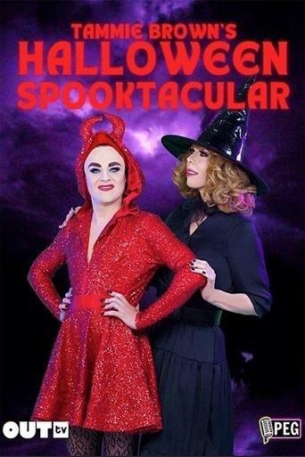 Tammie Brown's Halloween Spooktacular film afişi