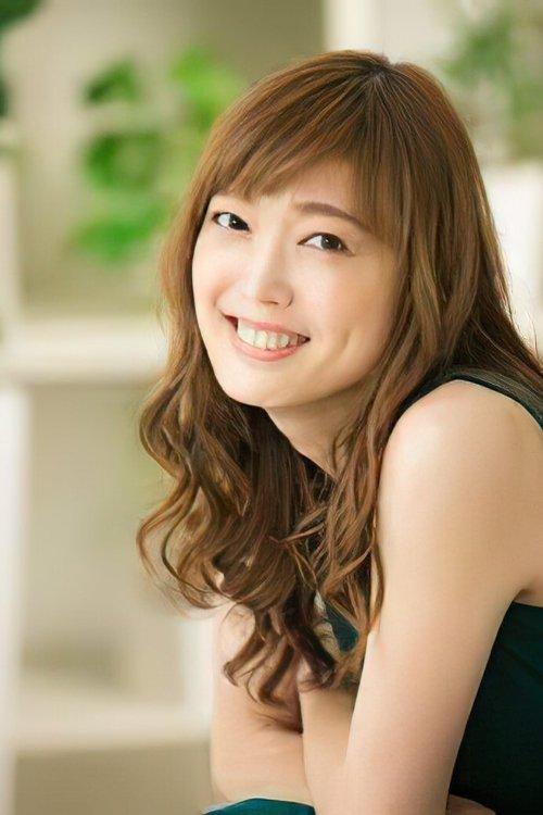 Ui Miyazaki fotoğrafı