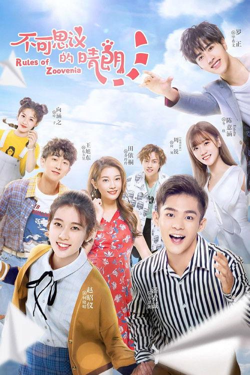 Rules of Zoovenia Sezon 1