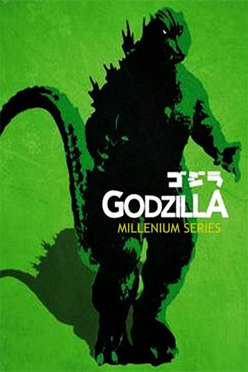 Godzilla (Millennium) Collection koleksiyon afişi