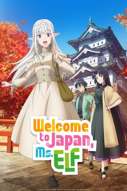 Welcome to Japan, Ms. Elf! dizi afişi
