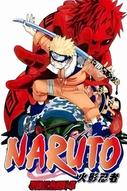 Naruto OVA Collection koleksiyon afişi