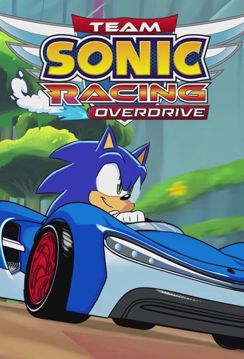 Team Sonic Racing Overdrive dizi afişi