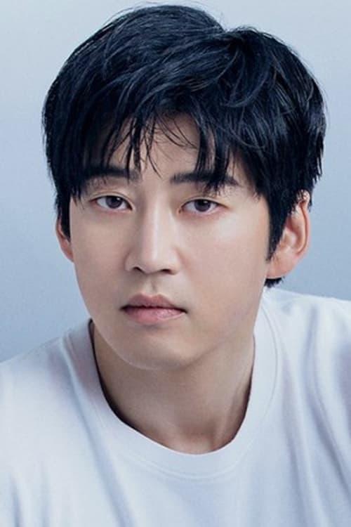 Yoon Kye-sang fotoğrafı
