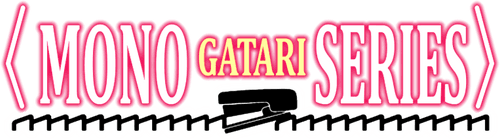 Monogatari logo