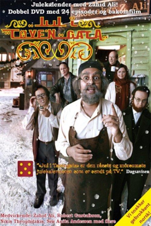 Jul i Tøyengata dizi afişi