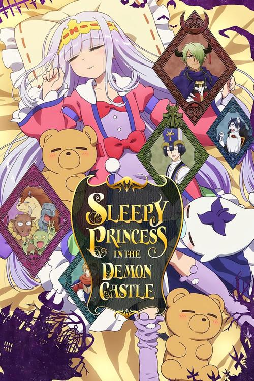 Sleepy Princess in the Demon Castle Sezon 1