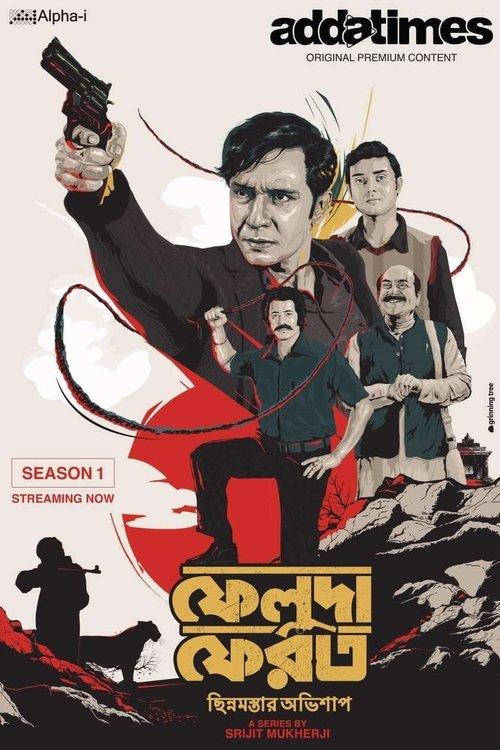 Feluda Pherot - Chhinnomostar Obhishap dizi afişi