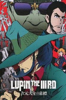 Lupin the Third: The Woman Called Fujiko Mine Sezon 0