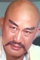 Tong Tin-Hei fotoğrafı