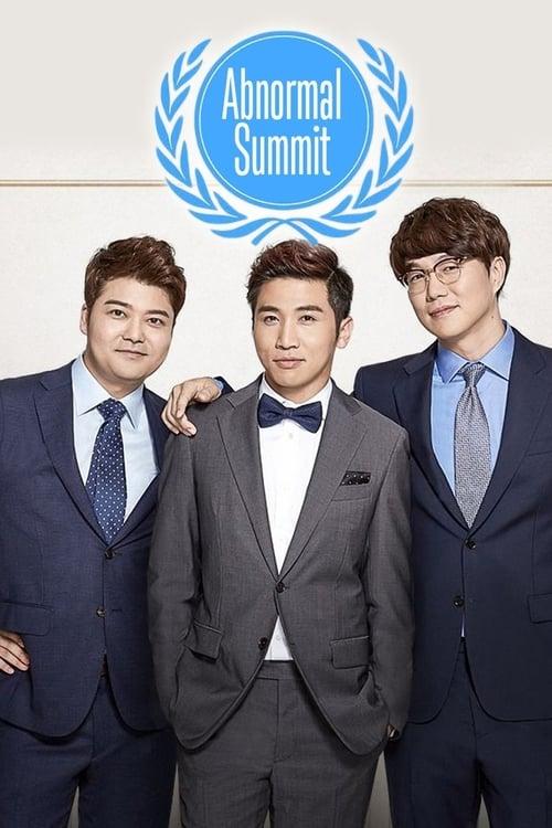 Abnormal Summit dizi afişi