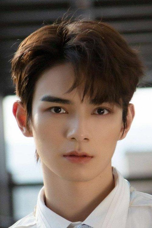 He Changxi fotoğrafı