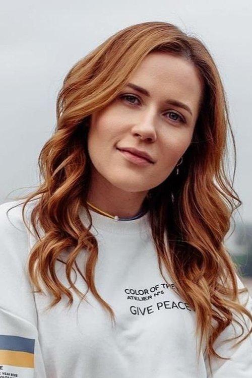 Natalka Denysenko fotoğrafı