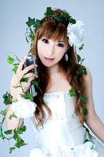 Yui Sakakibara fotoğrafı