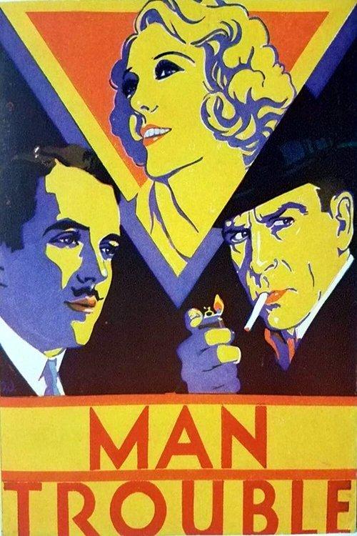 Man Trouble film afişi