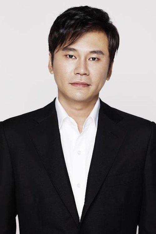 Yang Hyun-suk fotoğrafı