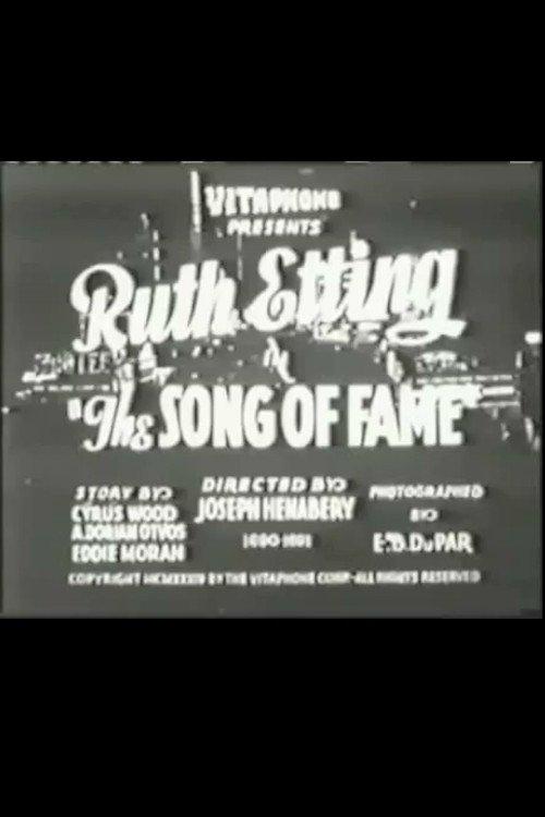 The Song of Fame film afişi