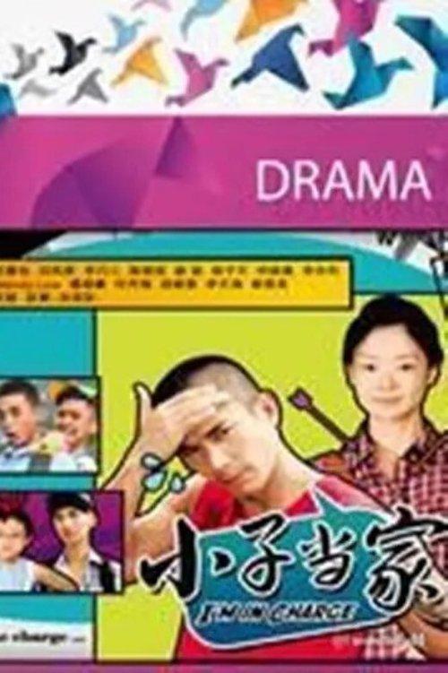 I'm in Charge dizi afişi