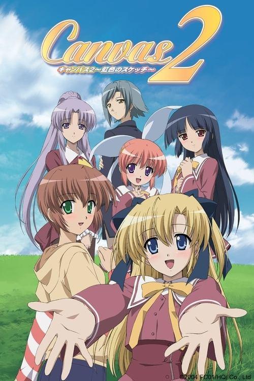 Canvas 2 ~Niji Iro no Sketch~ dizi afişi