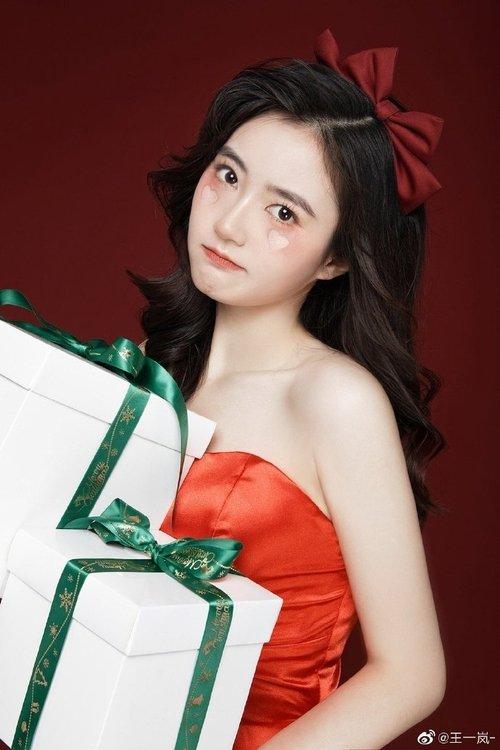 Wang Yilan fotoğrafı