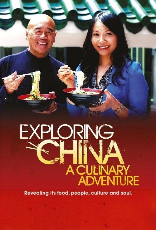 Exploring China: A Culinary Adventure dizi afişi