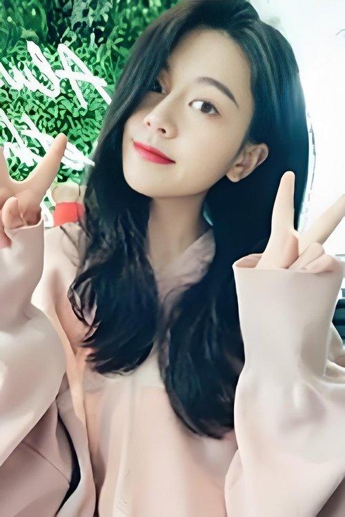 Yumeng Zhang fotoğrafı