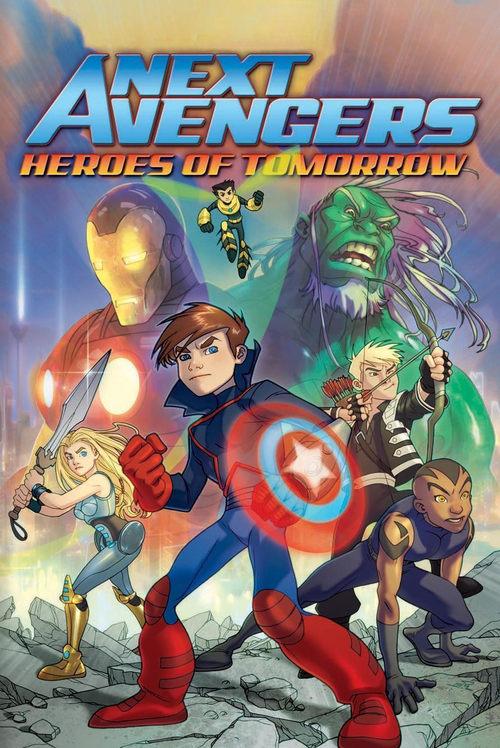 Next Avengers: Heroes of Tomorrow film afişi