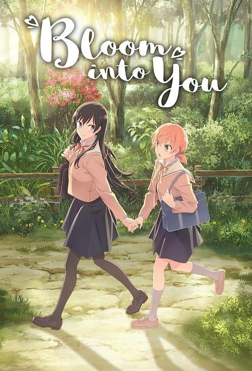 Bloom Into You dizi afişi