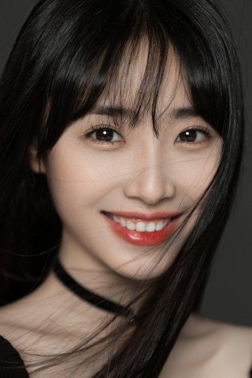 Xu Mengyuan fotoğrafı