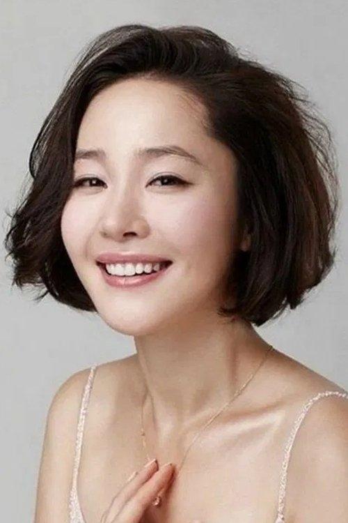 Uhm Ji-won fotoğrafı