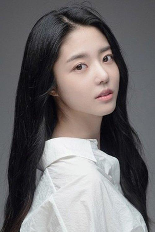 Choi Moon-hee fotoğrafı