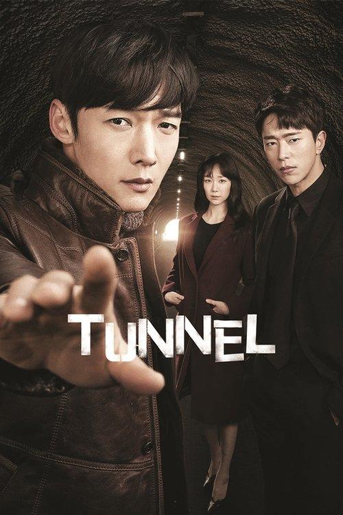 Tunnel dizi afişi