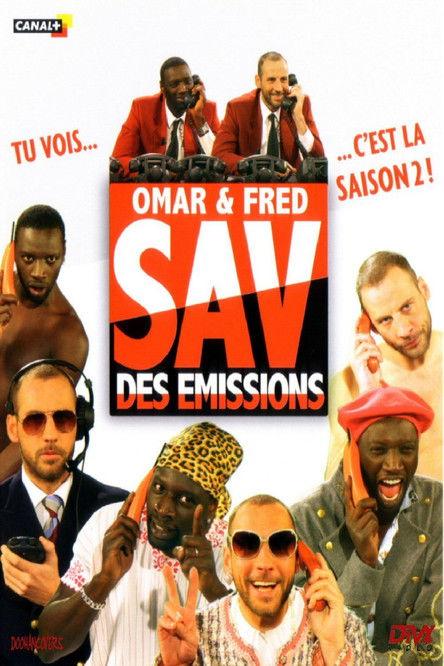 SAV des émissions Sezon 2