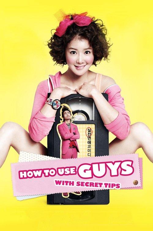 How to Use Guys with Secret Tips film afişi