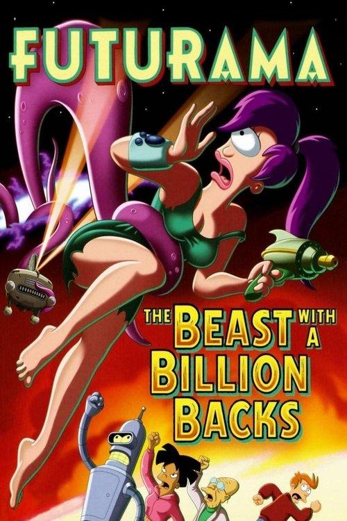 Futurama: The Beast with a Billion Backs film afişi