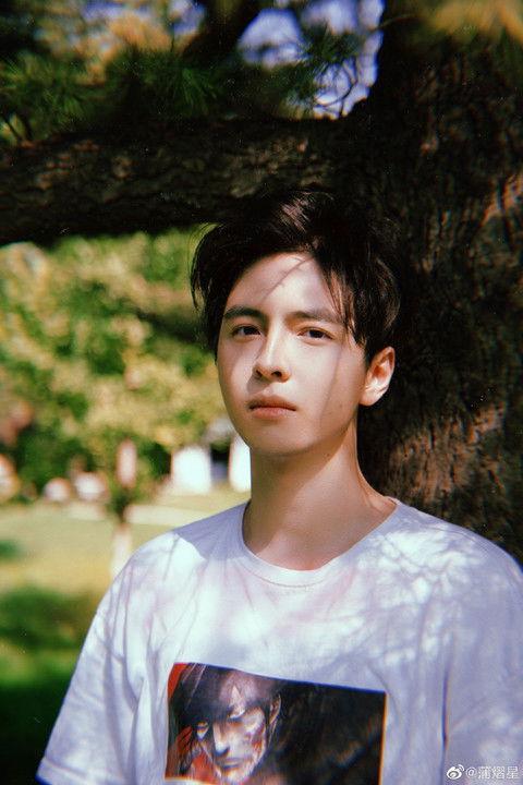 Pu Yixing fotoğrafı