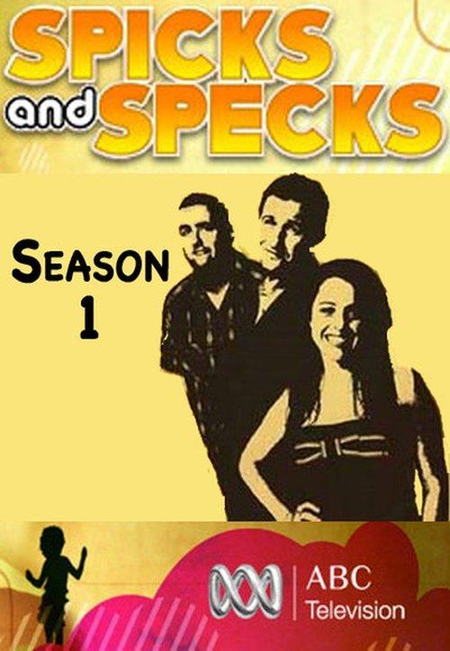 Spicks and Specks Sezon 1